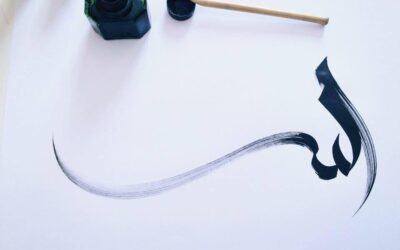 Imane El Gharbi : la calligraphie comme thérapie …